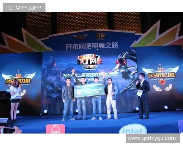 全国网吧联赛比赛现场-全国网吧联赛比赛现场—激情与技术的碰撞-全国网吧联赛比赛现场