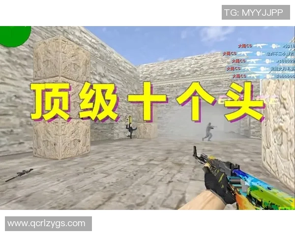 cs比赛解说视频爱华-cs比赛解说视频爱华