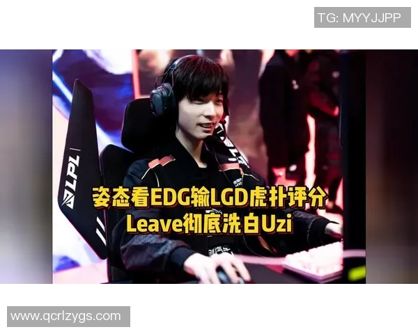 lgd天梯消极比赛-LGD天梯消极比赛，反思与启示-lgd天梯消极比赛